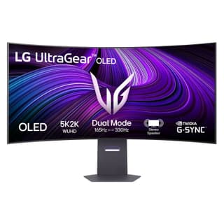 LG UltraGear 45GX950A-B — photo officielle