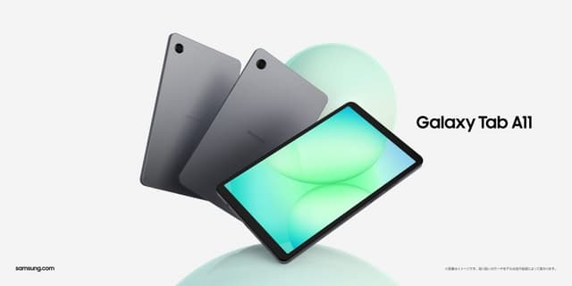 Samsung Galaxy Tab A11 — photo officielle