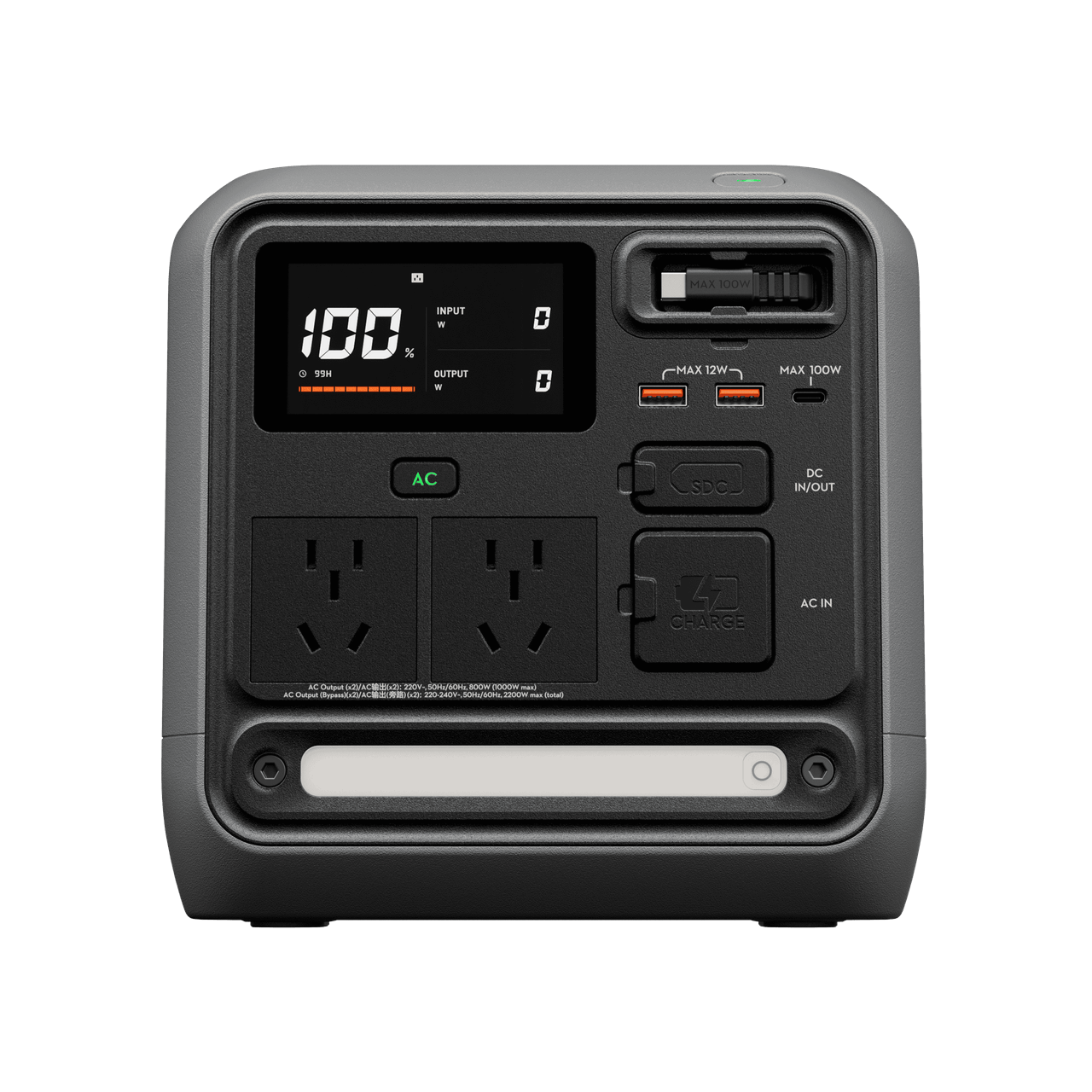 DJI Power 1000 Mini